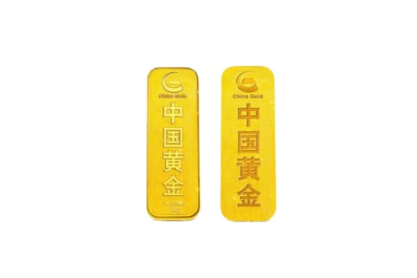 衡水回收黄金